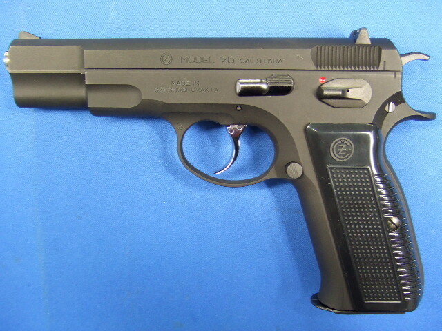 CZ75 セカンド　HW　SYSTEM7 | KSC