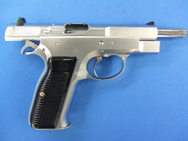 CZ75 1ST ステンレスシルバー | KSC