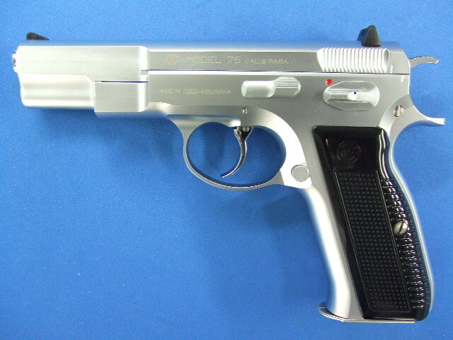 CZ75 1ST ステンレスシルバー | KSC