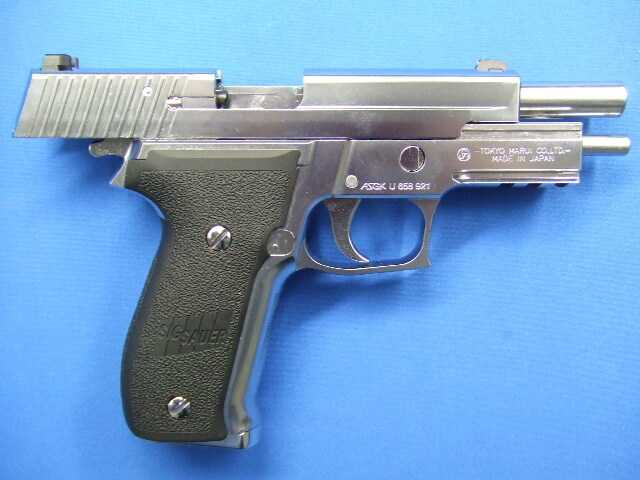 SIG SAUER P226R クロームステンレス  |  東京マルイ