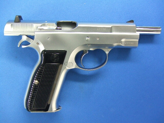 CZ75　セカンド　ステンレスシルバー | KSC