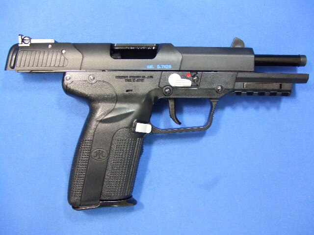 Five seveN　USG　6mmBB | マルシン