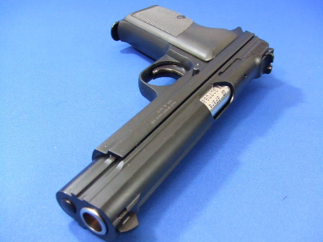 SIG P210 6mmBB ABS  |  マルシン