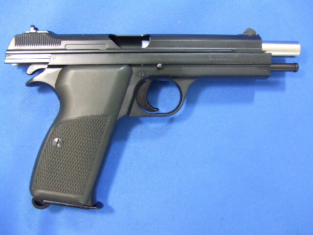 SIG P210 6mmBB ABS  |  マルシン