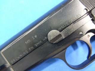 ブローニングハイパワー M1935　カナディアン ABS | タナカ