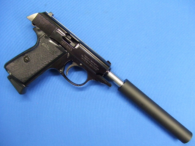 ワルサーPPK/S ブラックメタルセット ムービープロップシリーズ  | マルゼン