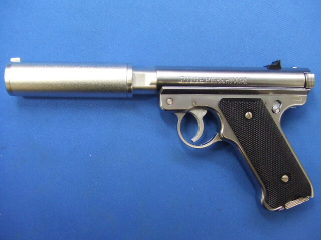 スタームルガー MK1 MAXI アサシンズ　シルバー | マルシン