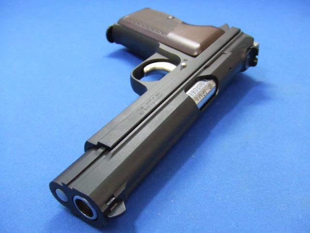 SIG P210 8mmBB HW  |  マルシン