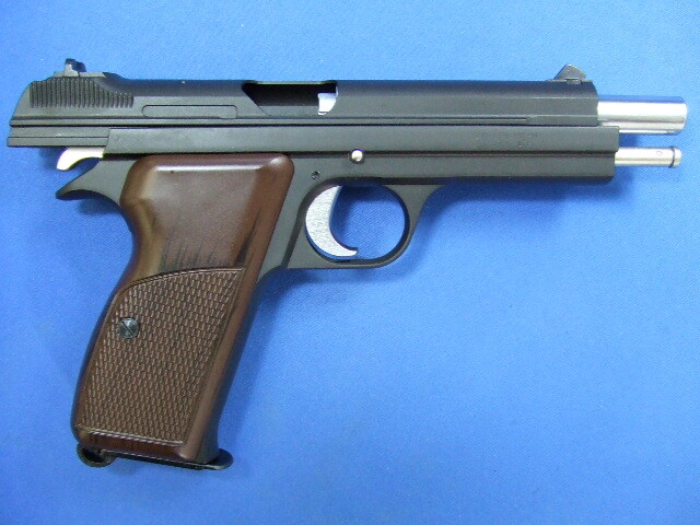 SIG P210 8mmBB HW  |  マルシン