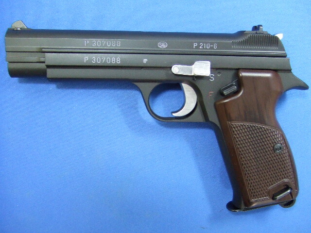SIG P210 8mmBB HW  |  マルシン
