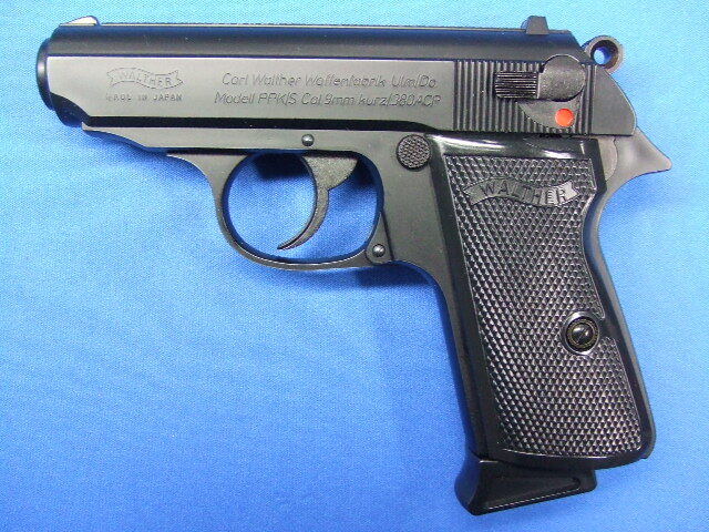 ワルサー PPK/S | マルゼン