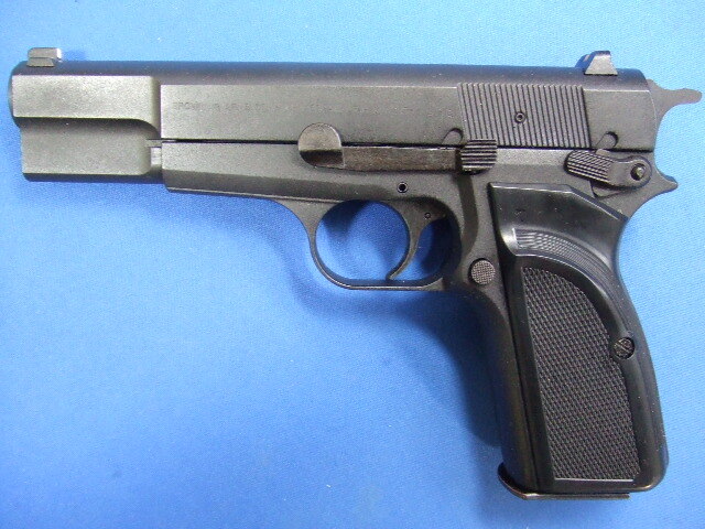 ブローニングハイパワー MK3 | サンプロジェクト