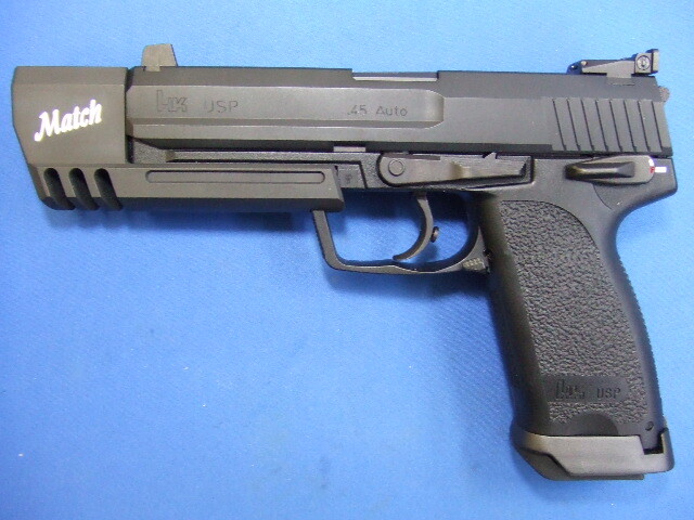 USP.45 マッチ　ABS  | KSC