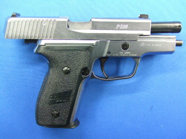 SIG SAUER P228 ステンレス |  タナカ