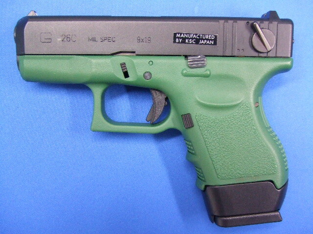 G26C グリーンフレイム | KSC