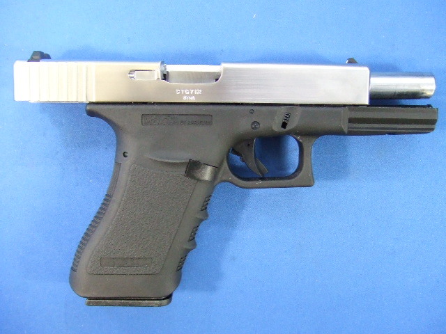 グロック21 8mmBB Dualmaxi プラスチックカート | マルシン
