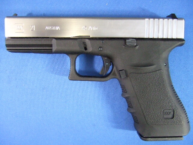 グロック21　8mmBB　Dualmaxi　スライドシルバー | マルシン