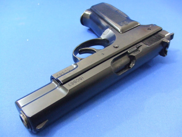 CZ75　MAXI マットブラック | マルシン
