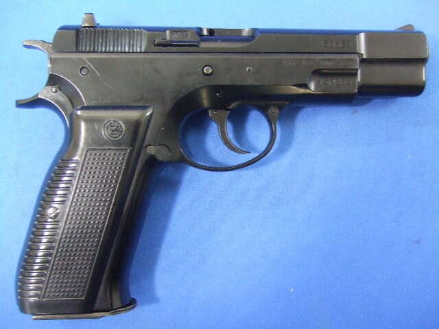 CZ75　MAXI マットブラック | マルシン