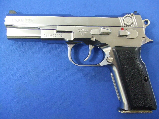 ブレンテン　MAXI　シルバー | マルシン