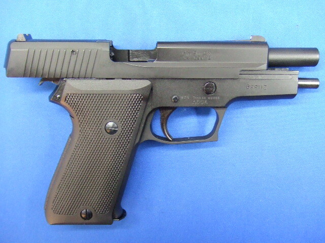 SIG SAUER P220 陸上自衛隊仕様 HW Ver.2  |  タナカ