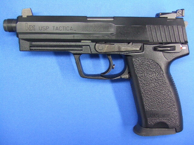 USP.45 タクティカル  | KSC
