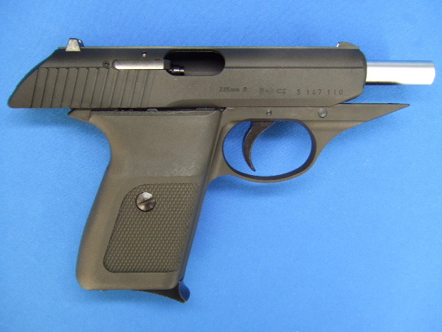 P230 JP HW プレミアムマグ仕様  |  KSC