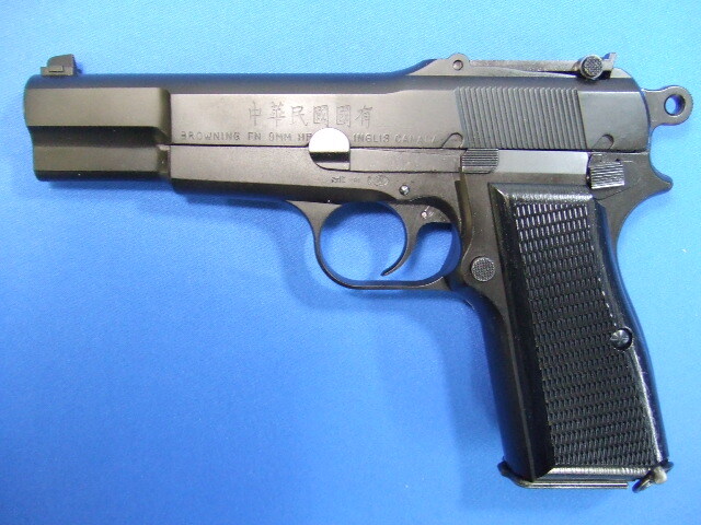 ブローニングハイパワー M1935　中華人民共和国 HW | タナカ