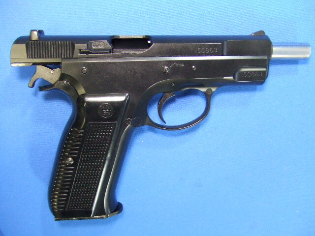 CZ75 デュアルマキシ | マルシン