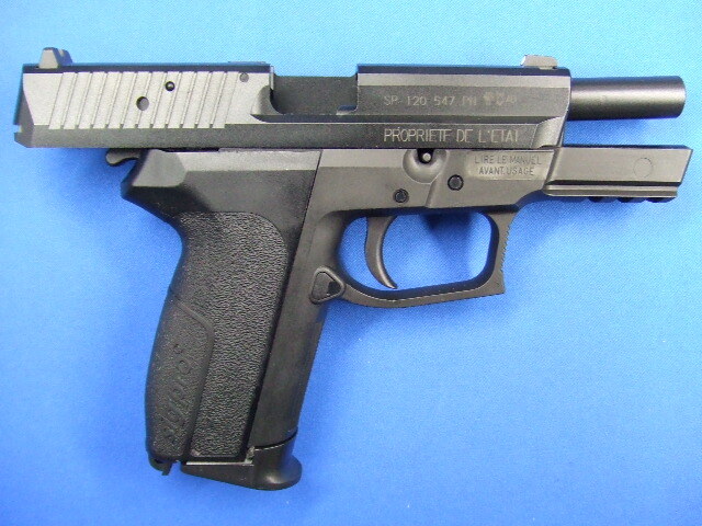 SP2022 フランス国家憲兵隊 ジャンダルムリ  | KSC