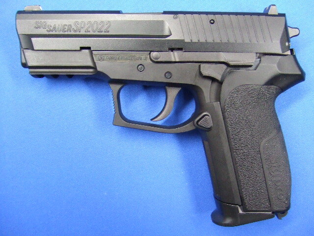 SP2022 フランス国家憲兵隊 ジャンダルムリ  | KSC