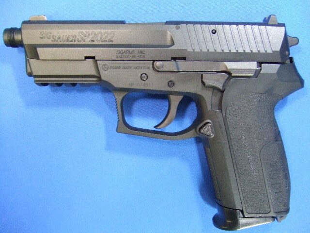 SP2022 タクティカル  | KSC