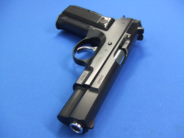CZ75 セカンド ABS SYSTEM7 | KSC 