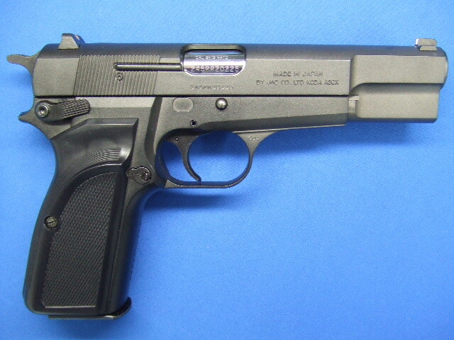 ブローニングハイパワー MK3 | JAC