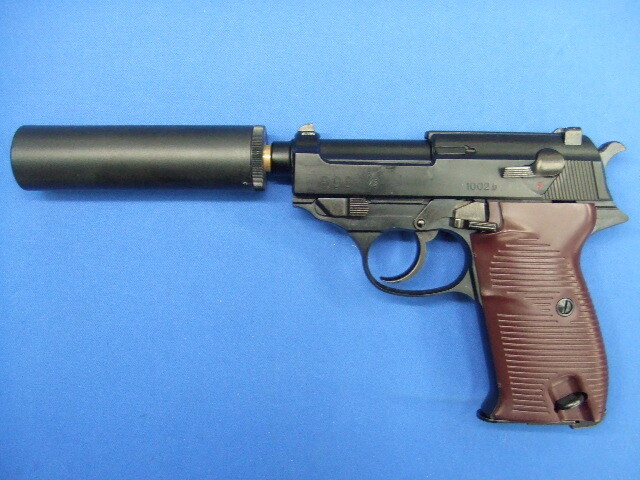 ワルサーP38 MAXI　ゲシュタポ　+　サイレンサー