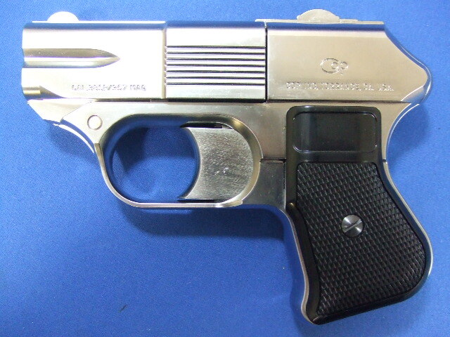 COP357　8mmBB　シルバーABS | マルシン