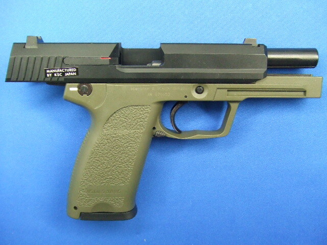 USP.45 グリーン・フレイム　SYSTEM7  | KSC