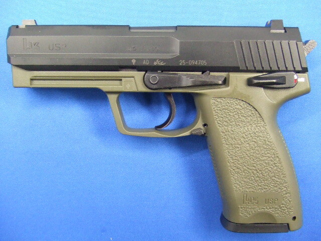 USP.45 グリーン・フレイム　SYSTEM7  | KSC