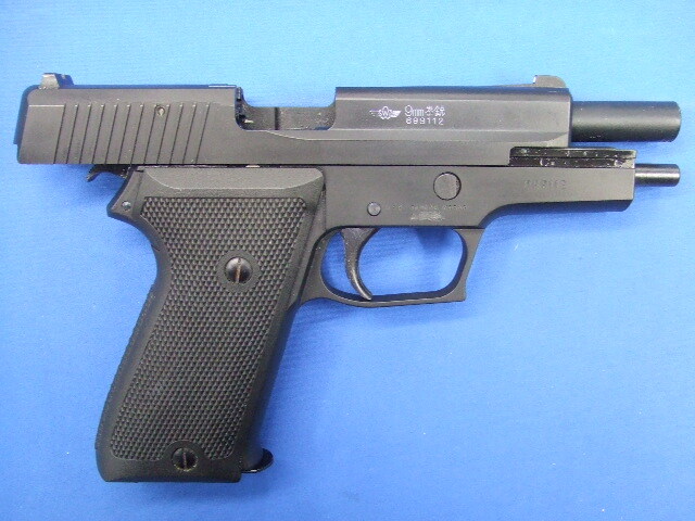 SIG SAUER P220 航空自衛隊仕様 HW Ver.2  |  タナカ