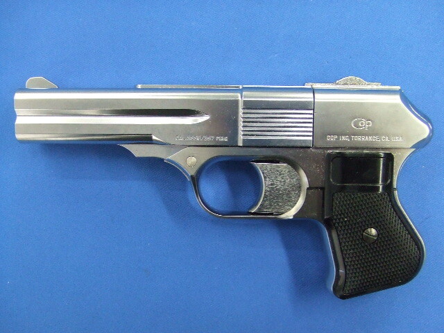 COP357　6mmBB　ロングバレル　シルバー | マルシン