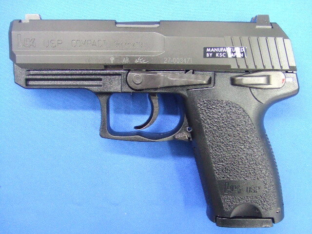 USP コンパクト SL-HW SYSTEM7  | KSC
