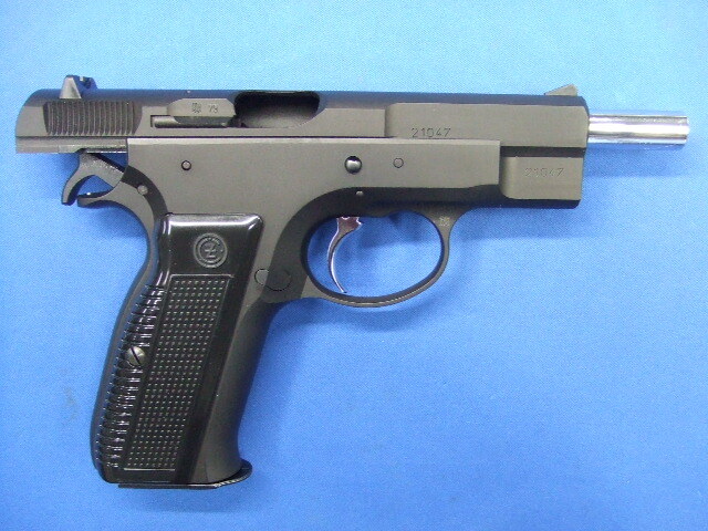 CZ75 ファーストVer HW SYSTEM7 | KSC