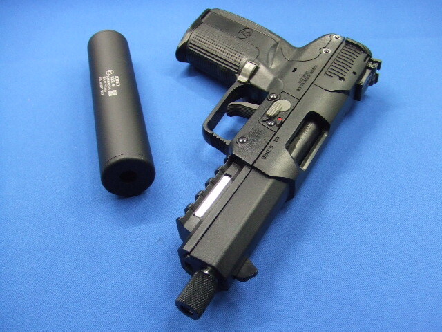 FN Five-seveN 6mmBB CO2 ブラック + サプレッサー | マルシン
