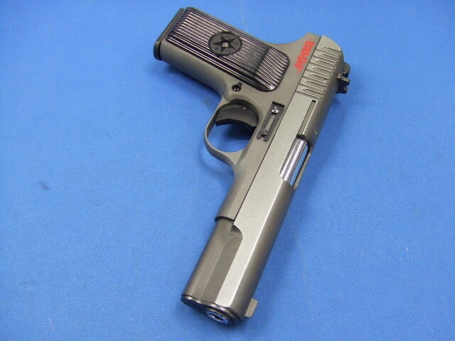 トカレフ TT-33 ペルソナ5 ジョーカー HW SYSTEM7 | KSC