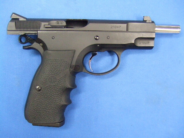 CZ75 セカンドVer ホーグ カスタム HW SYSTEM7 | KSC