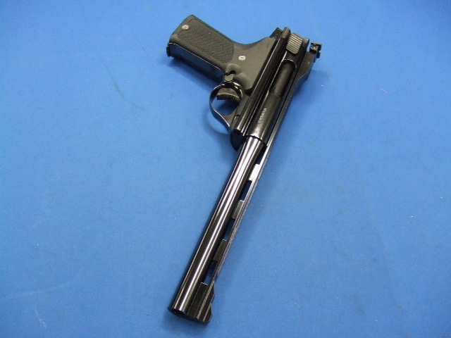 44 AUTO MAG  Wディープブラック | マルシン