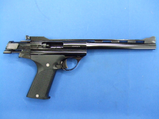44 AUTO MAG  Wディープブラック | マルシン
