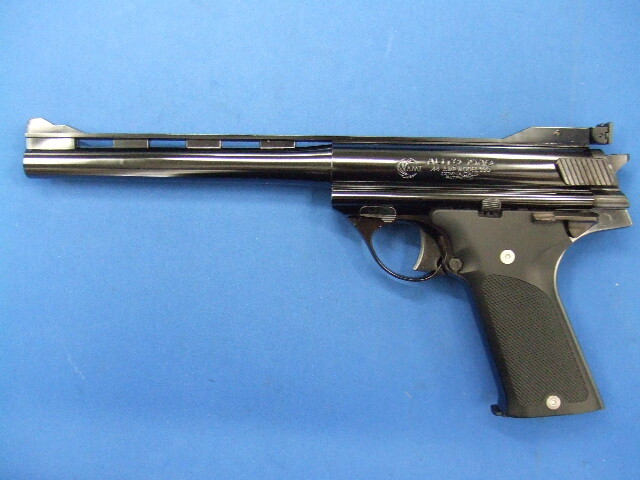 44 AUTO MAG  Wディープブラック | マルシン