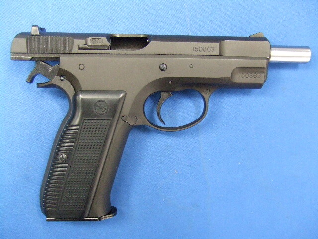 CZ75 カートリッジ 排莢タイプ ブラック HW | マルシン