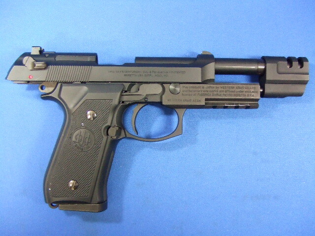 ベレッタM92FS　ブレードマスター 2 | ウエスタンアームズ